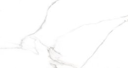 PISO CERAMICO ROCHA PRIME PO 61X116 CALACATA CRISTAL RF CX COM 2,14 METROS