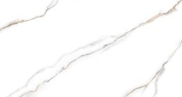 PISO CERAMICO ROCHA PRIME PO 61X116 MARMO ALLURE RF CX COM 2,14 METROS